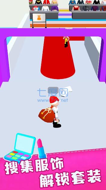 女神爱换装游戏截图0