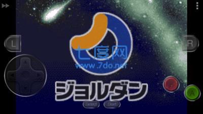 奥特曼对决激斗英雄