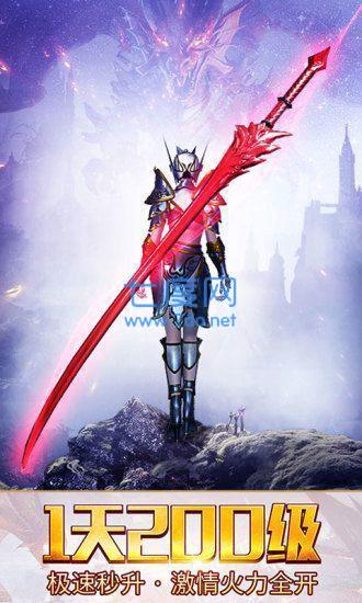 刺杀冰雪高爆三职业