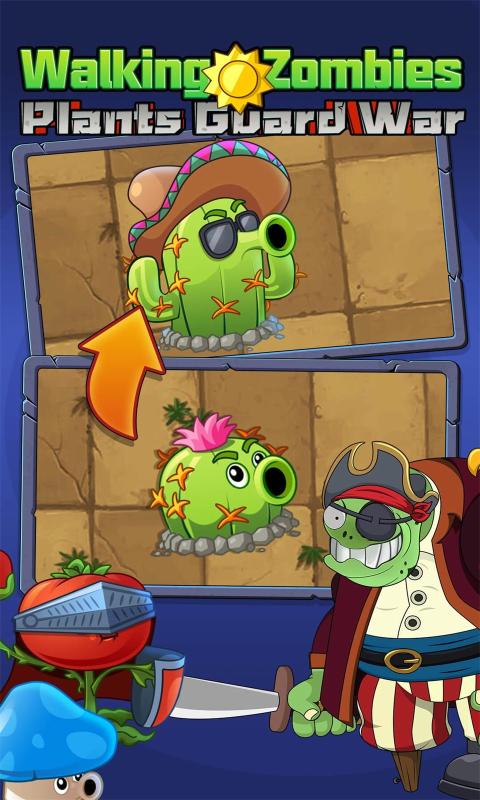 行尸走肉植物守卫战游戏安卓中文版  v3.5.2