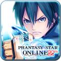 梦幻之星online2es