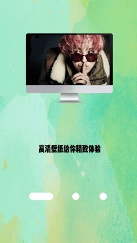高清氧气壁纸.jpg