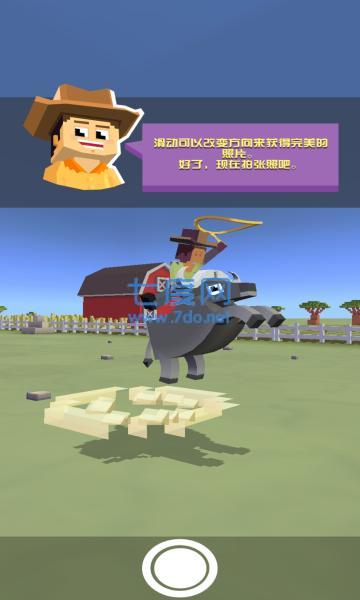 疯狂动物园无限金币版破解版
