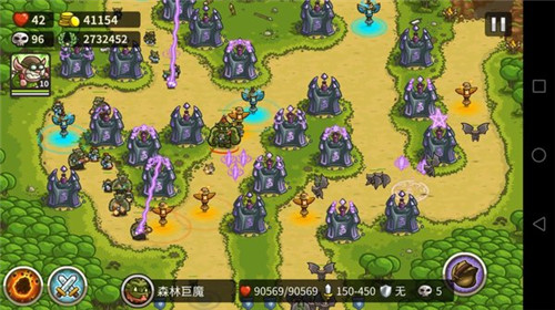 王国保卫战内购破解版