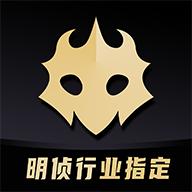 百变大侦探折翼之鸟