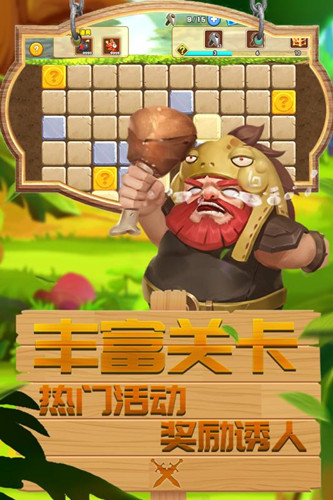 幻龙骑士手游