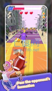 橄榄球传球截图1