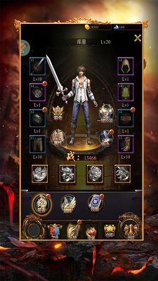 龙哥神途屠龙版