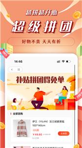 昆仑能量站