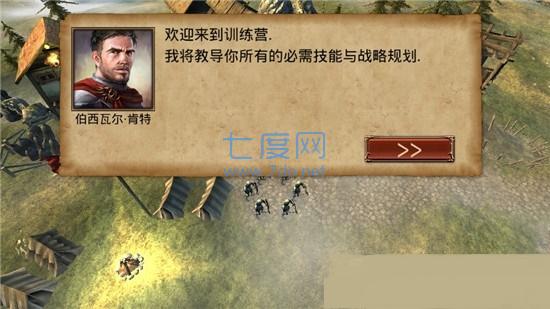 魔法师指挥官奇幻英雄 v4.3.1