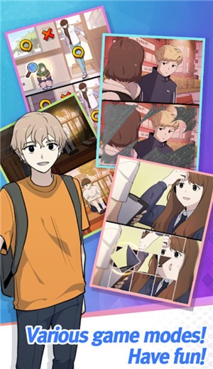 漫画找不同不良罗曼史截图2