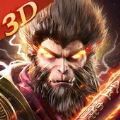 绝世仙王3D版手游官方最新版 