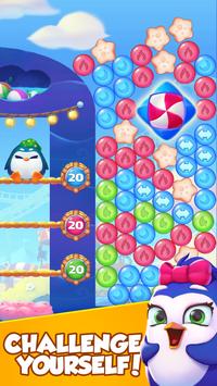 珍珠爆炸泡泡冒险 v2.0.11