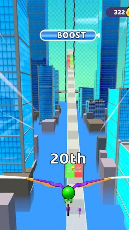 飞行的单车截图1