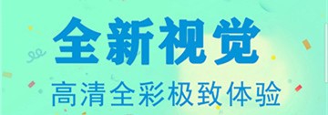优优韩漫