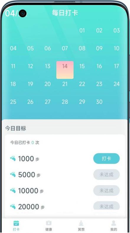 1650083856137948.jpg
