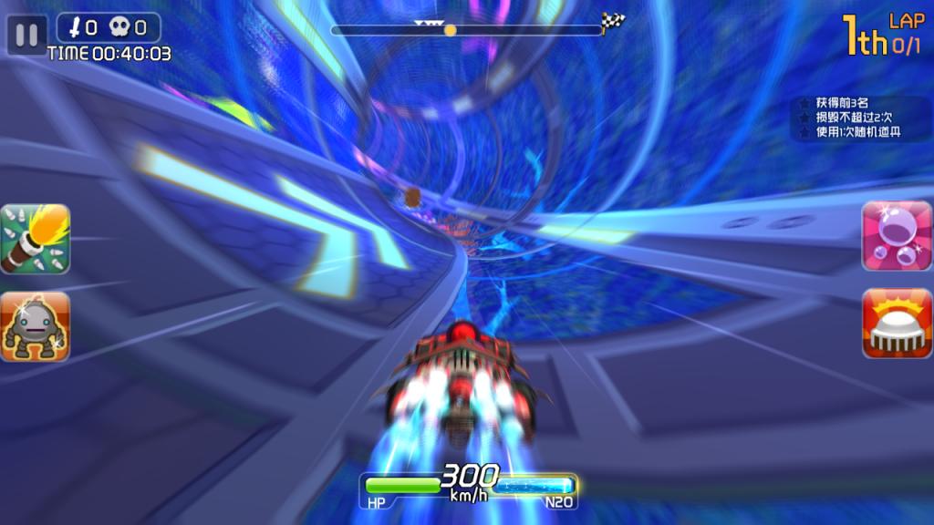 开开赛车 v1.3 安卓版