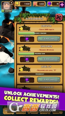 全能之神手游 v1.2.7 安卓版