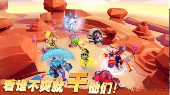 我的避难所吃鸡的幸存者截图3