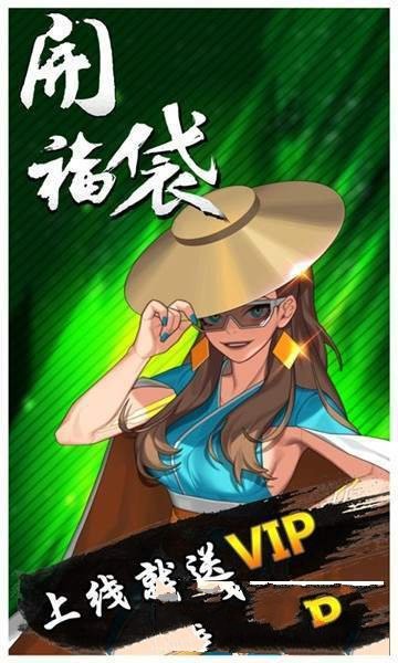 女儿三国 2024-06-25 15:08