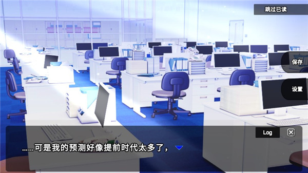 零一世界中文版 v1.4.1