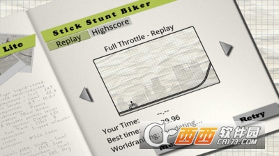 特技自行车2 v3.0