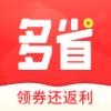 多省快报app安卓版 