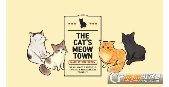 猫咪天堂The cats meow town