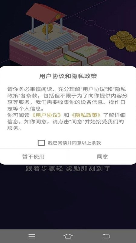 天才招聘.jpg