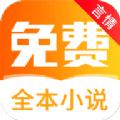 一本书屋