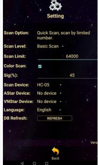 星光曼陀罗截图1