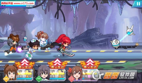 夏日甜心安卓版 1.1.22 最新版