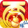 再世情缘手游官网安卓版 