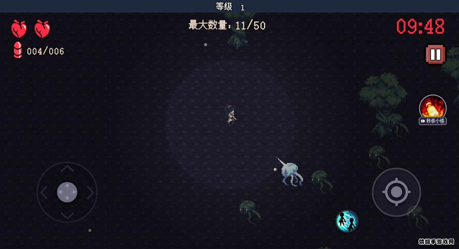 十分钟到黎明.jpg