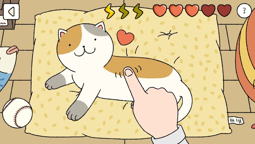 萌宅小屋中文最新版无限爱心  v4.3.4