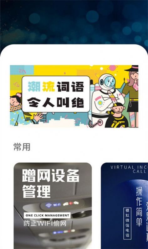作文素材精选.jpg