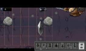 魔兽防御