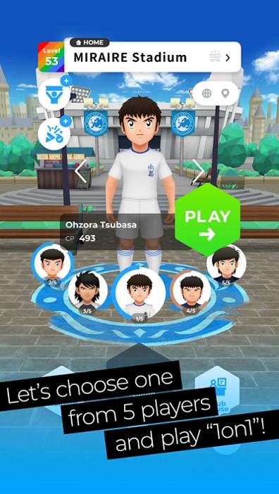 TSUBASA+ 中文版 v3.0.5