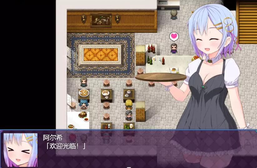魔法少女之祈祷截图1