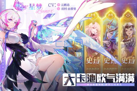 幻世与冒险截图0