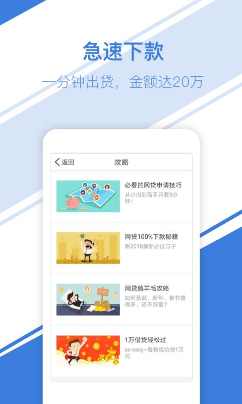 西瓜商城 版本：v3.0