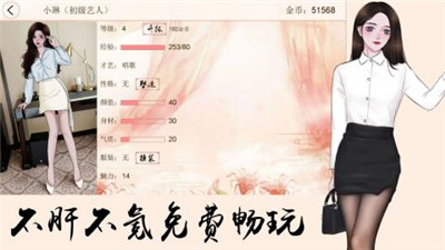 竹雨楼