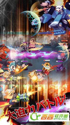 花猫与狗狗的秘密水晶 v1.0.0 安卓版