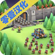 战士的游戏汉化版