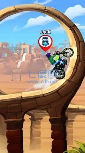 冲向粉碎游戏