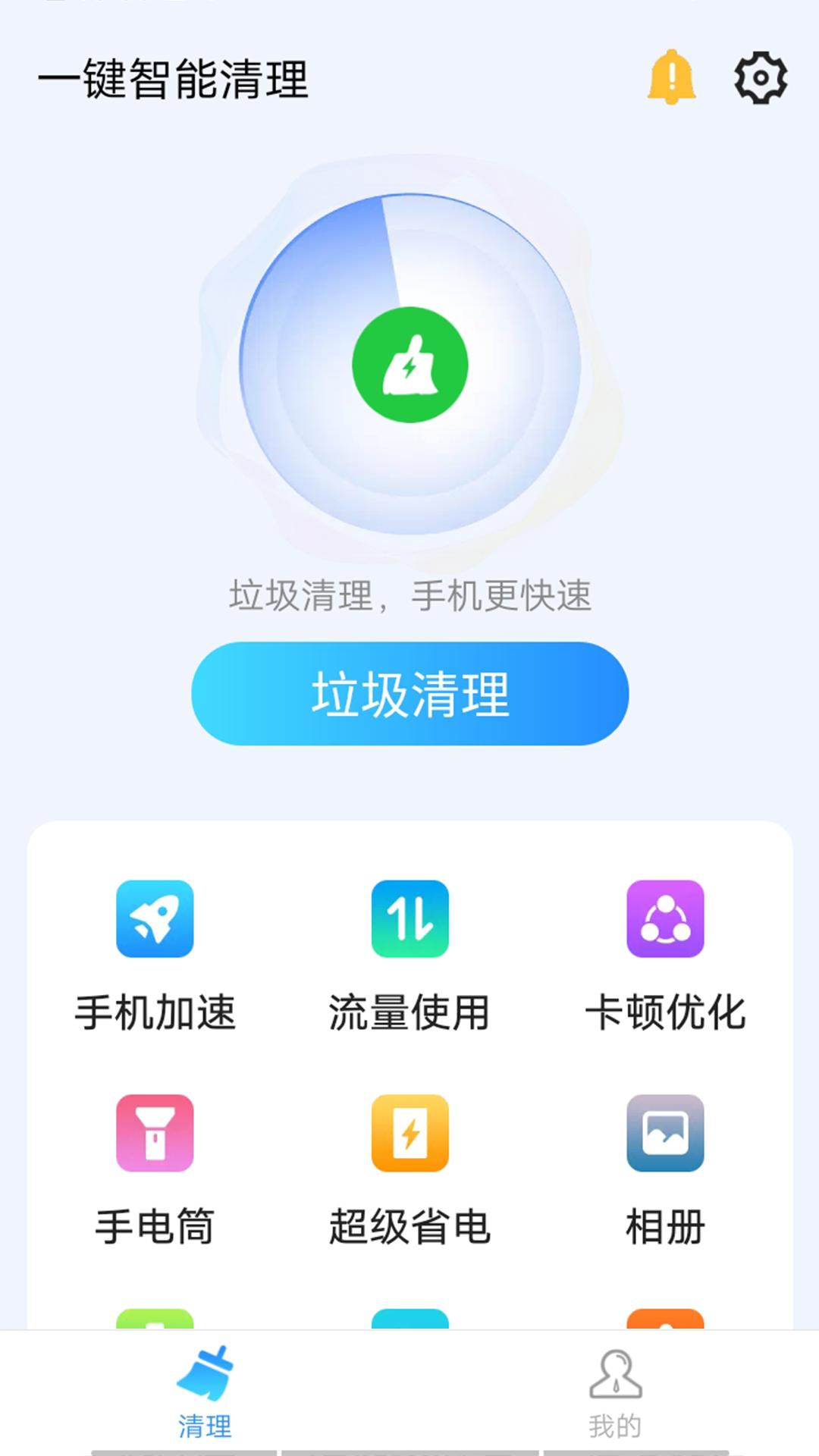 1643084624103226.png