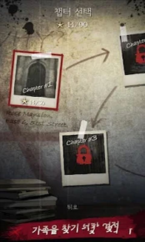 暗影跳跃手机游戏最新版  v3.1.3