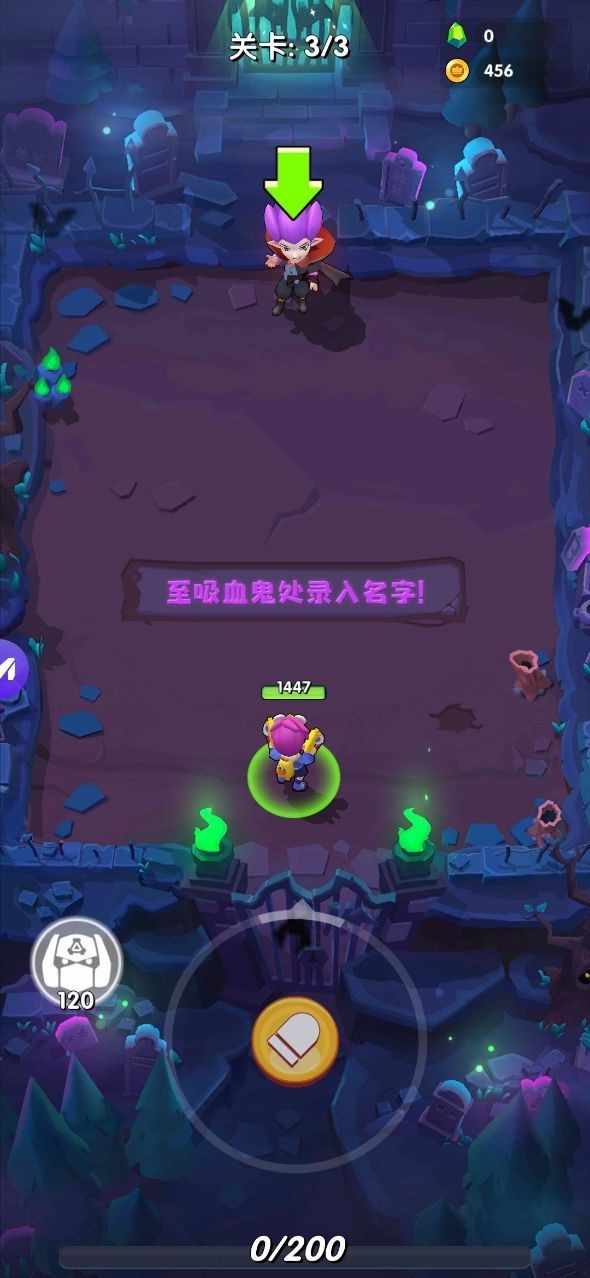 迷你救援团  v1.0