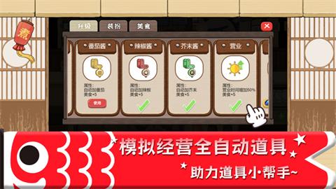 关东煮
