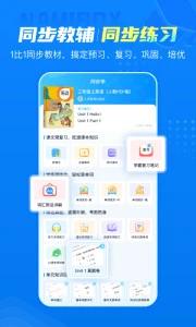 纳米盒截图2